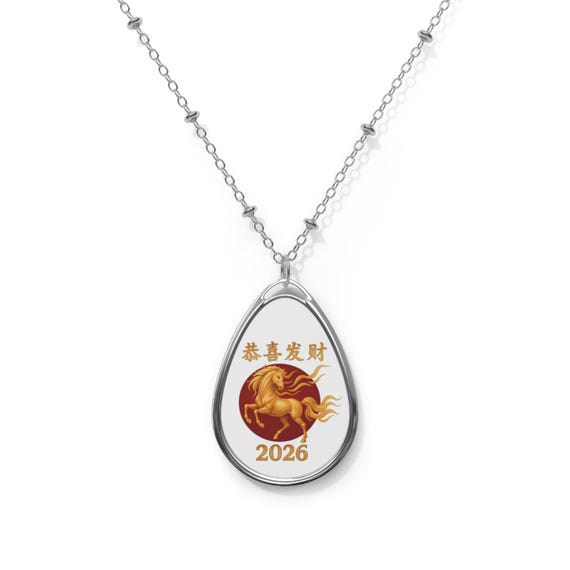 2026 Chinese Year of the Horse Oval Necklace | Zodiac Pendant