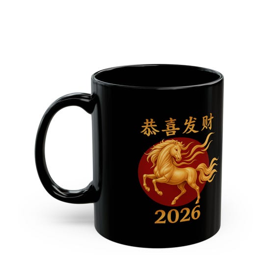 2026 Horse Lunar New Year - 11oz Black Mug