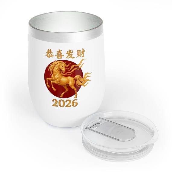 Year of the Horse Chill Wine Tumbler | Lunar New Year 2026
