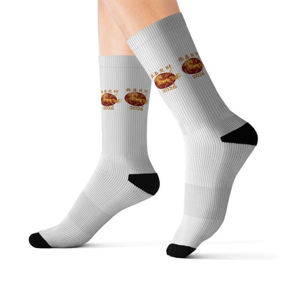 Lunar New Year 2026 Horse Crew Socks | Year of the Horse