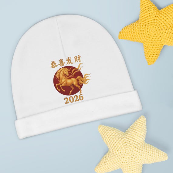 Lunar New Year Golden Horse 2026 Baby Beanie | Chinese New Year, Year of the Horse