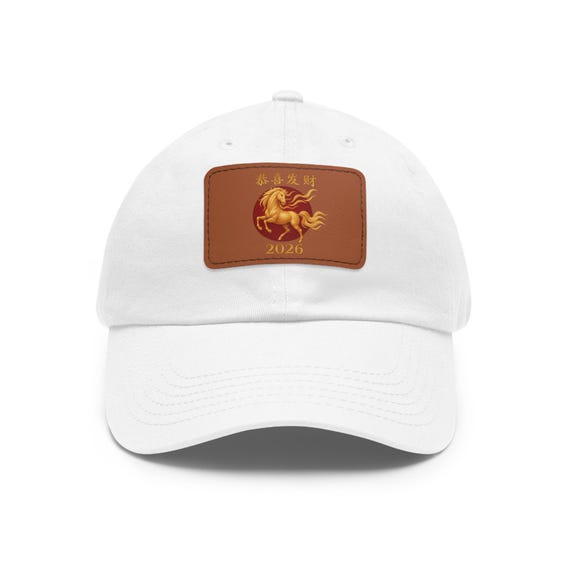 Golden Horse 2026 Leather Patch Dad Hat | Chinese New Year Cap | Year of the Horse 2026