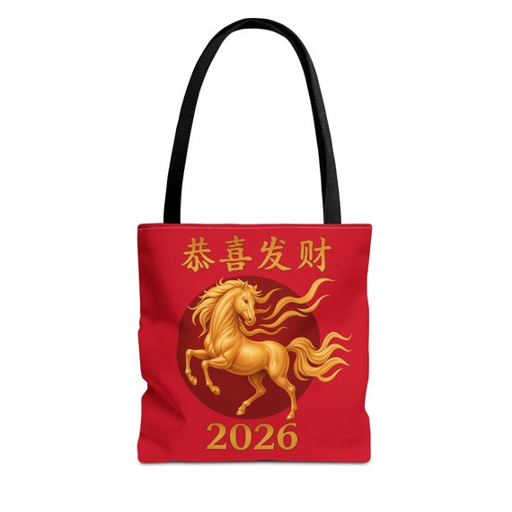 2026 Horse Lunar New Year - Tote Bag (AOP)