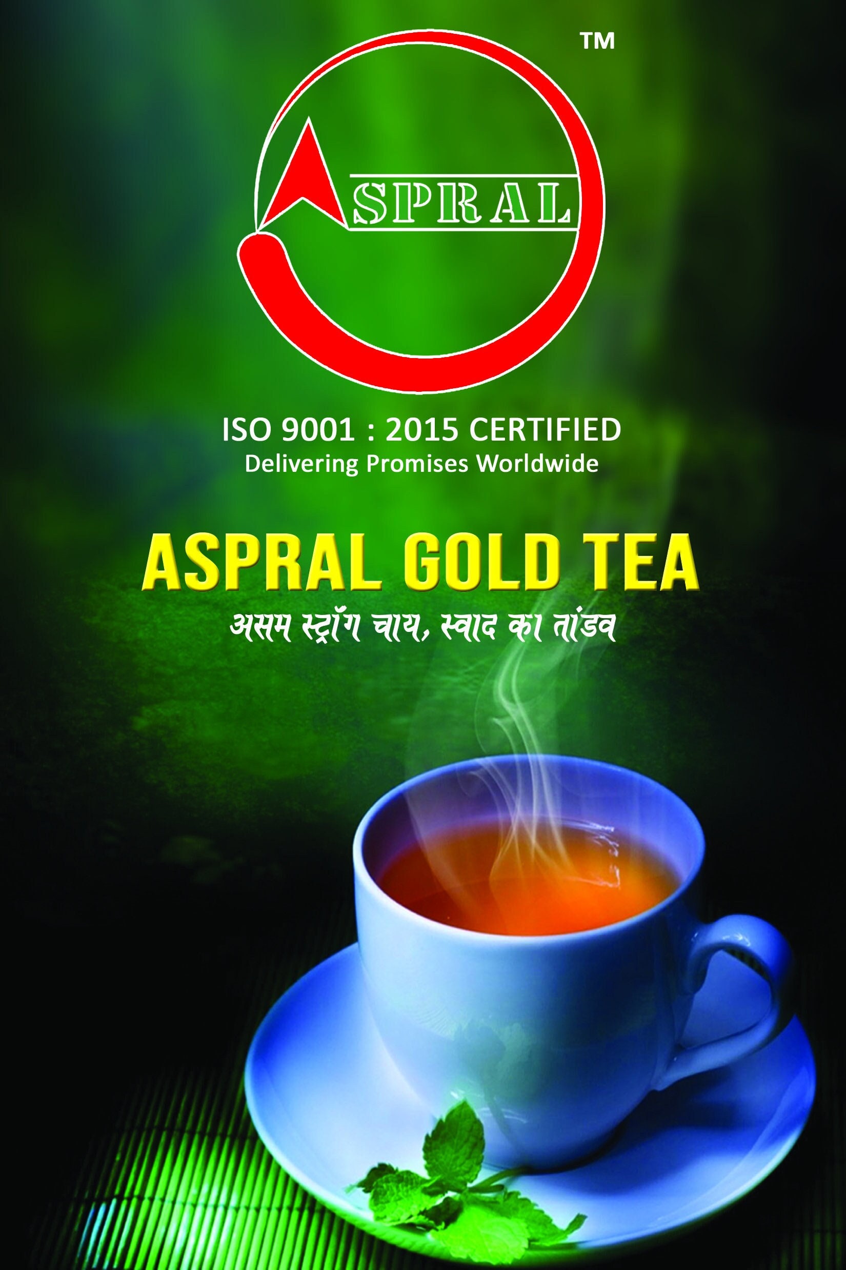 Organic Assam Tea, Wedding Impérial Teabags