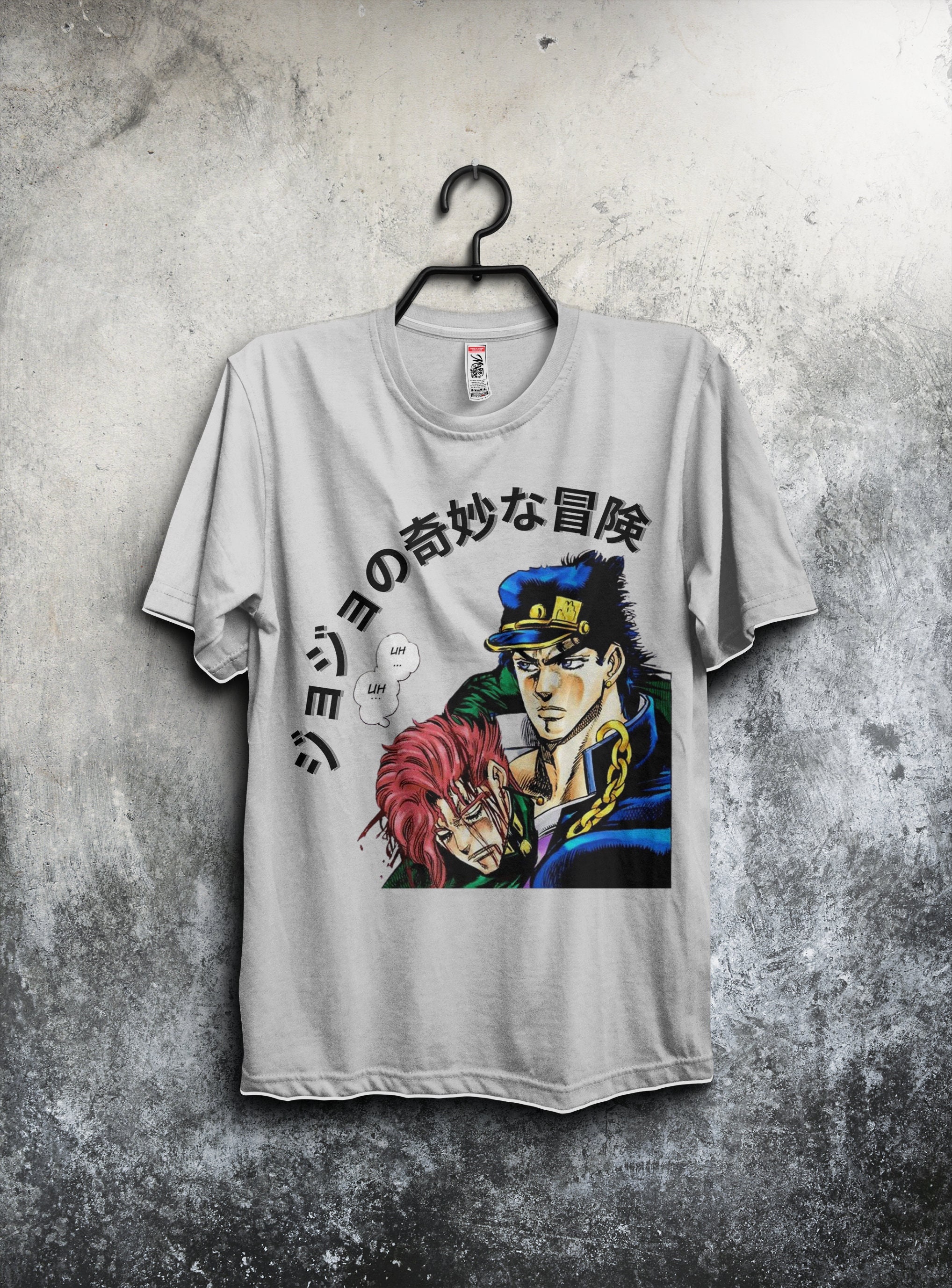 Template Jotaro Shirt Roblox | ppgbbe.intranet.biologia.ufrj.br