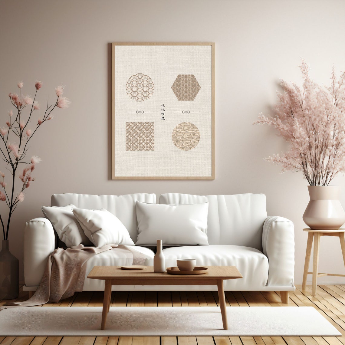 Japandi Wall Art Set Minimalist Japanese Prints (digital Download) Etsy — free download