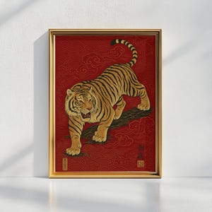 Oriental Tiger Framed Artwork – Edo Style Japanese Wall Art | Japanese Framed Wall Art, Oriental Painting, Elegant Oriental Art
