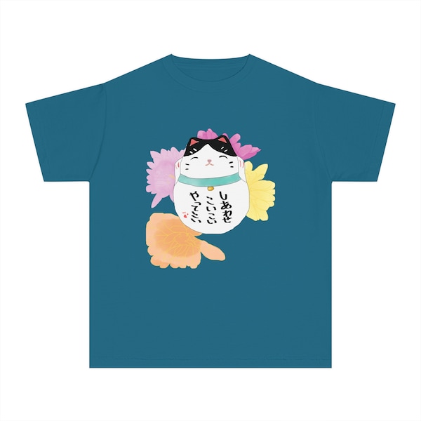 Maneki Neko Youth Tee Japanese T-Shirt For Boy Girl Cute Shirt for Kid Cat Shirt Japan Clothes Child Gift