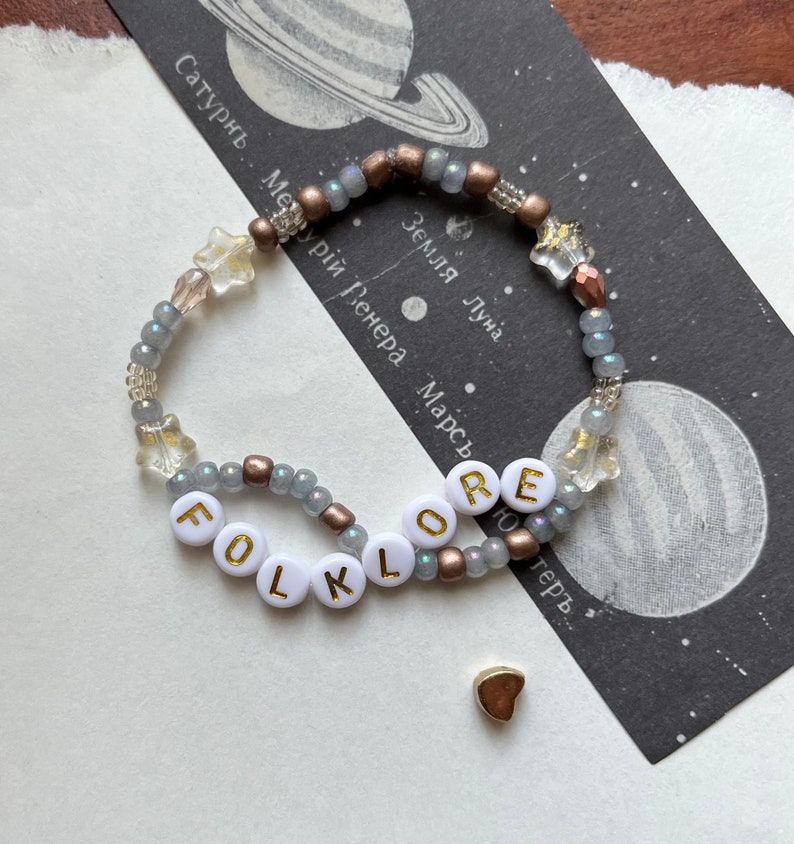 Folklore Inspired Friendship Bracelet Etsy