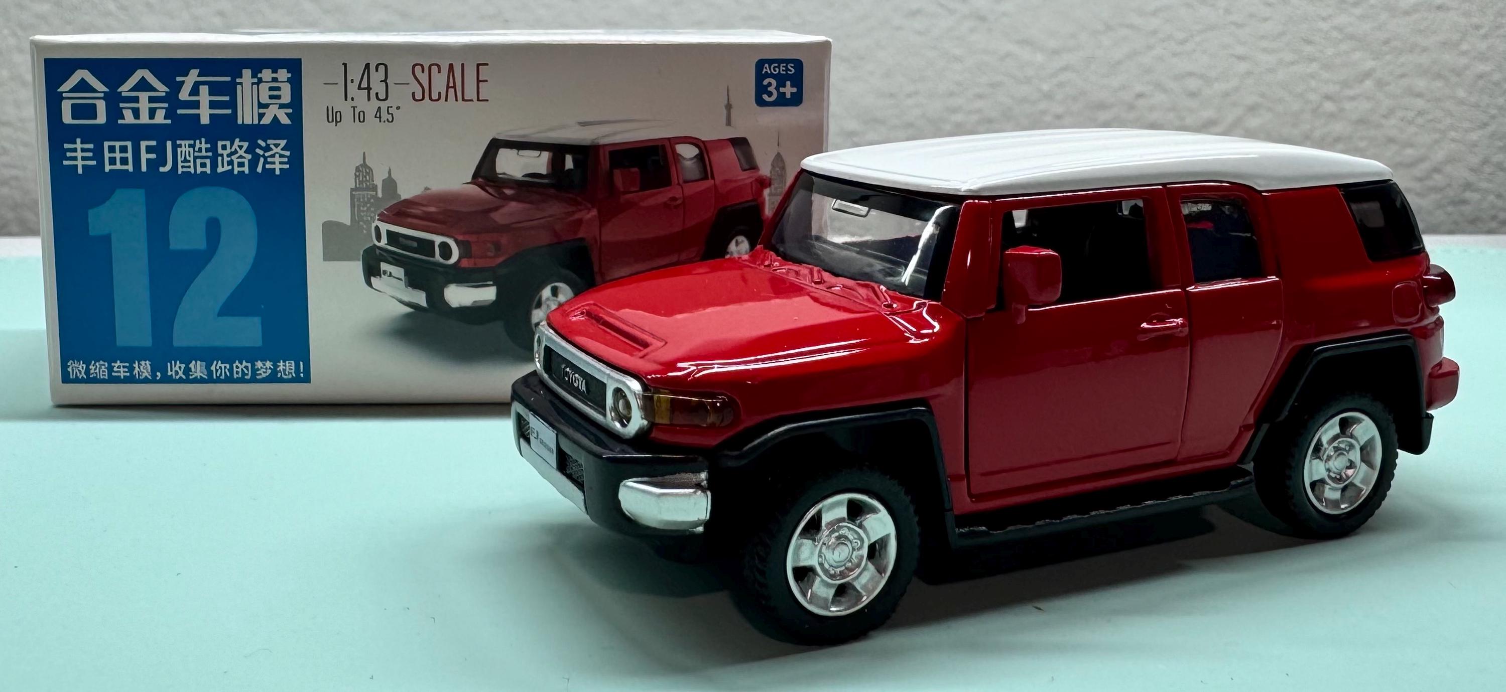 1:43 Toyota FJ Cruiser Red - Etsy