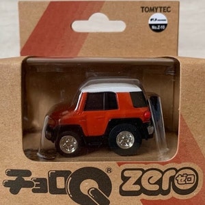 Mini FJ Cruiser Super Rare