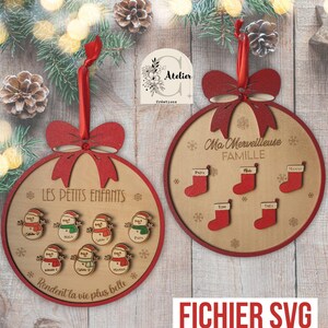 SVG Lot de 2 Boules de Noël Famille Grand format - Petits-enfants -  fichier svg pour machine laser- découpe gravure laser  - grands-parents
