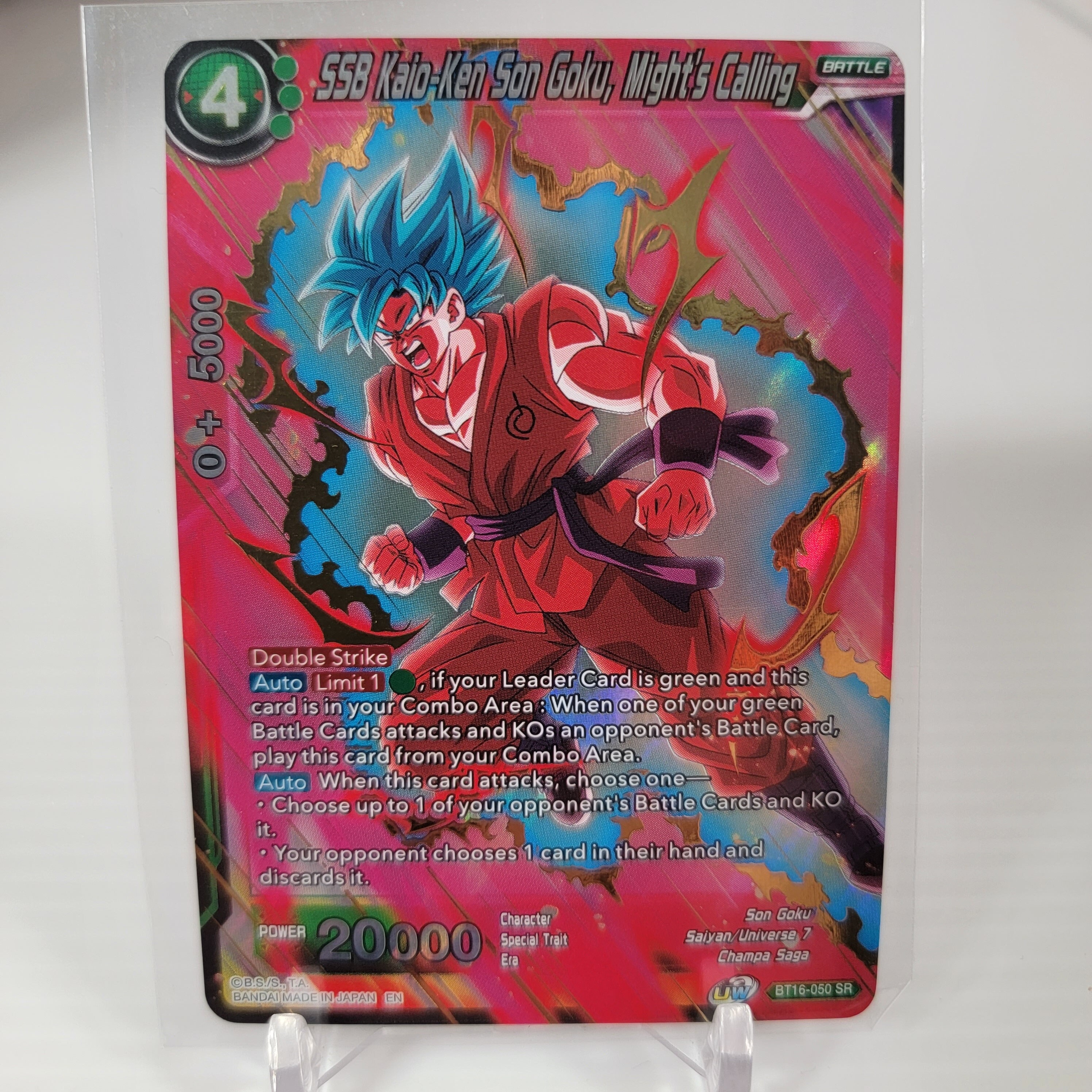 Goku - Super Saiyan (High Tech Foil) - Panini: Set 1 - Dragon Ball Z TCG