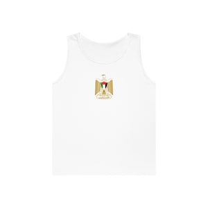 Palestine Coat Of Arms Symbol Unisex Tank Top, Palestine Tank, Palestine Flag Shirt