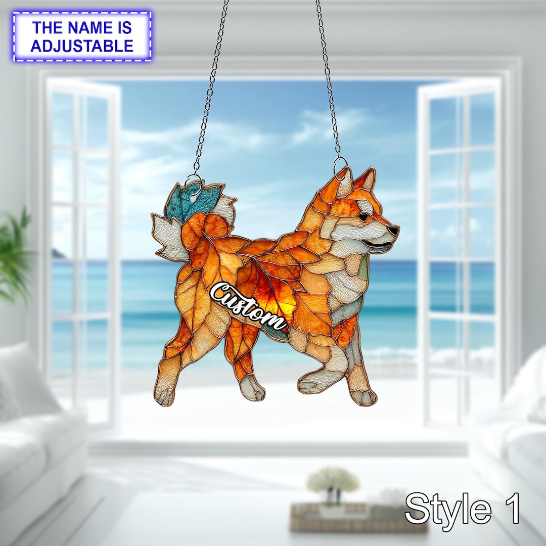ガラス 犬 戌 柴犬 作家さん手作り 柴犬アクリル窓飾り - ハンドメイドサンセットストロールサン