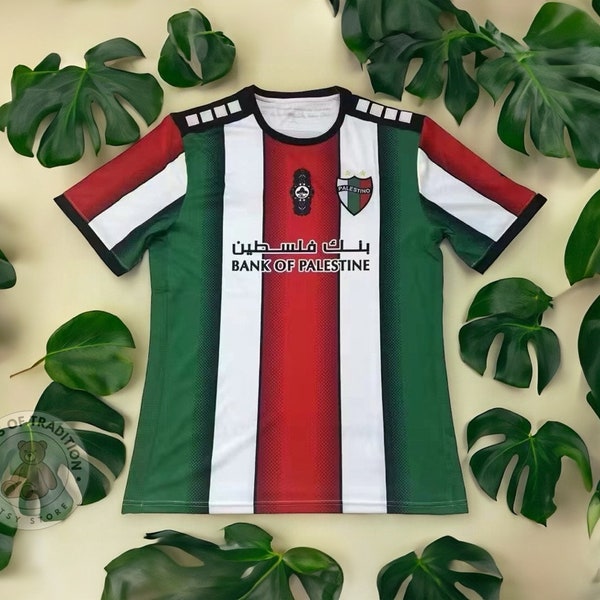 Maillot de football Palestine - Maillot de football Palestine gratuit - Maillot de football Palestine - Maillot extérieur