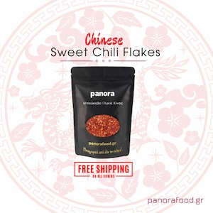 Chinese Sweet Chili Flakes - Premium Quality - FREE SHIPPING