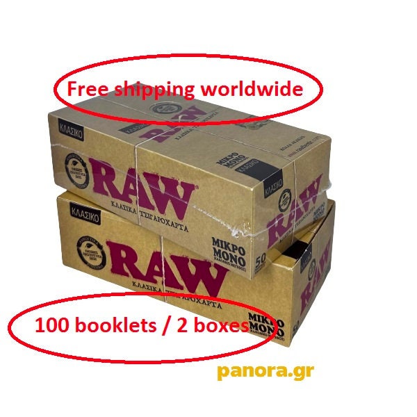 Corrugated Boxes packaging