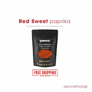 Rote Süße Paprika No120 - Premium Qualität - KOSTENLOSER VERSAND