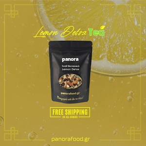 Lemon Detox Tea - Premium Quality - FREE SHIPPING