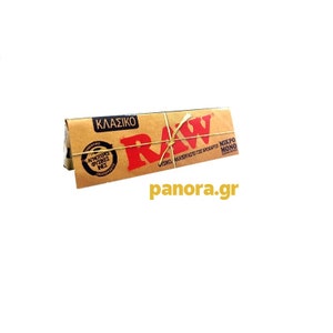 RAW klassisches 50 Blatt Blättchen
