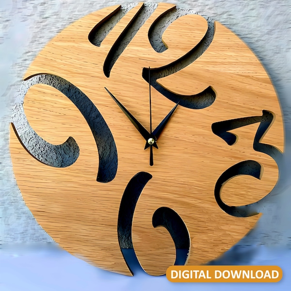 Modern Art 3-6-9-12 wall clock Laser cut svg, Wooden clock vector template Glowforge wall clock svg Laser cut file Wall clock svg cricut