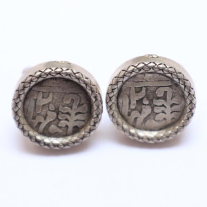 92.5 Silver  Cufflinks, Round Coin Shape Sterling Silver Cufflink, Simple Silver Cufflinks, Black Oxidizes Cufflink, Husband Gift For Her