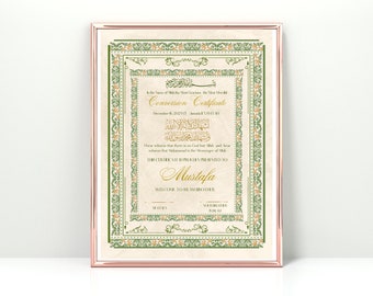 Certificat Shahada vintage vert, certificat de conversion à l’islam, certificat de conversion de bienvenue à l’islam, certificat-cadeau Shahada Mubarak