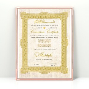 Certificado Shahada, Certificado de Conversão ao Islã, Certificado de Conversão de Boas-Vindas ao Islã, Certificado de Presente Shahada Mubarak