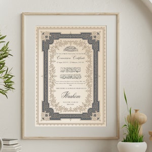 Arabesque Vintage Shahada Certificate, Islam Conversion Certificate, Welcome to Islam Conversion Certificate, Shahada Gift Certificate