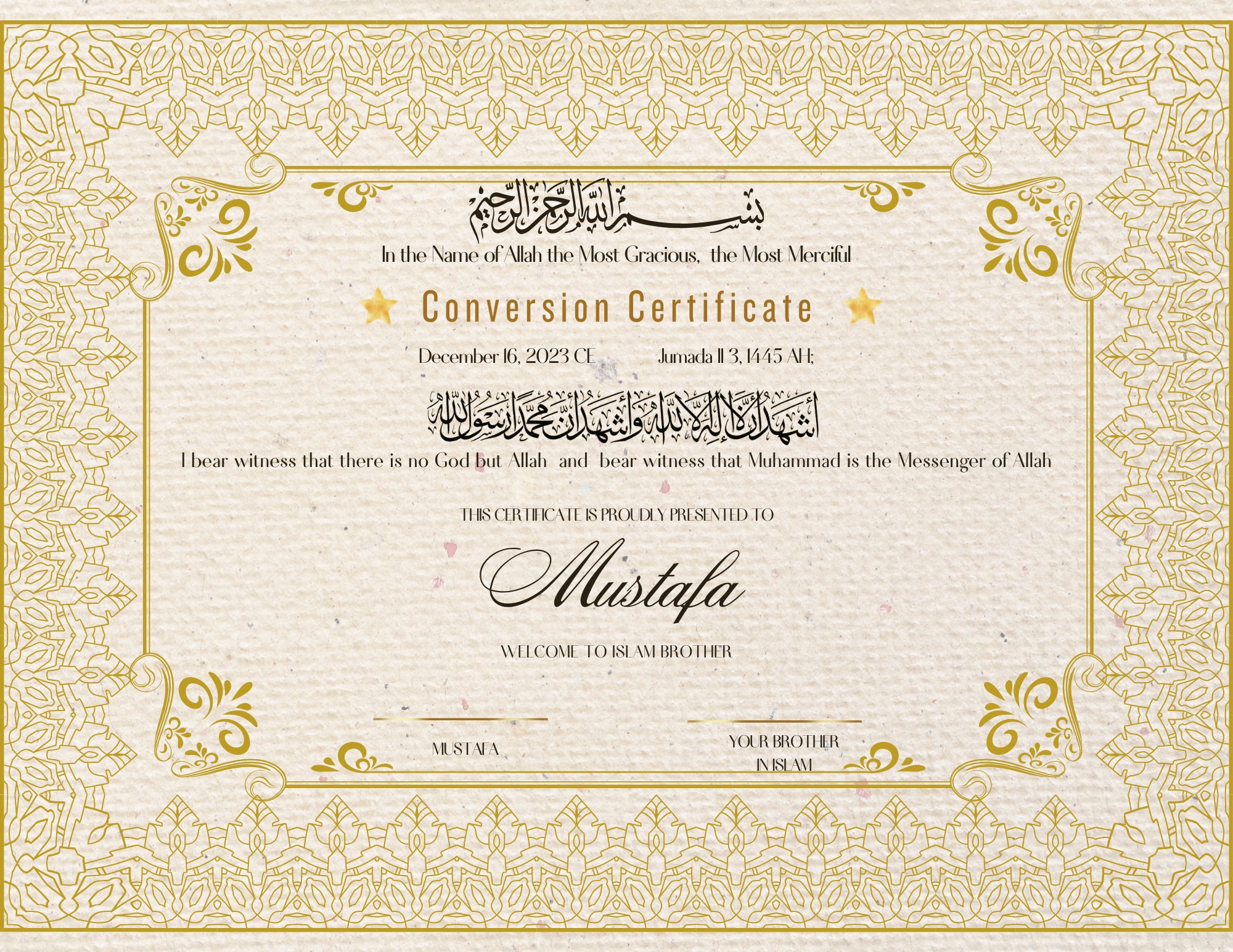 Shahada Certificate Islam Conversion Certificate Welcome to Islam