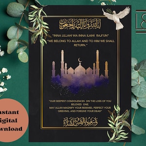 Carte de condoléances islamique à téléchargement numérique