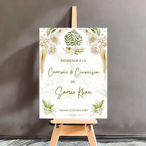 Signo de bienvenida del Partido de la Circuncisión, cartel de tahara personalizable con nombre, caligrafía islámica, recuerdo musulmán, Partido Musulmán