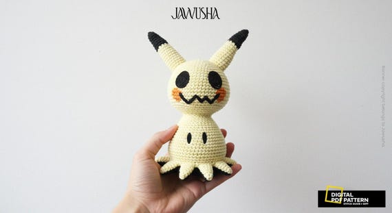 ミミッキュ編みぐるみの編み図（PDF）、かわいい編みぐるみ動物人形