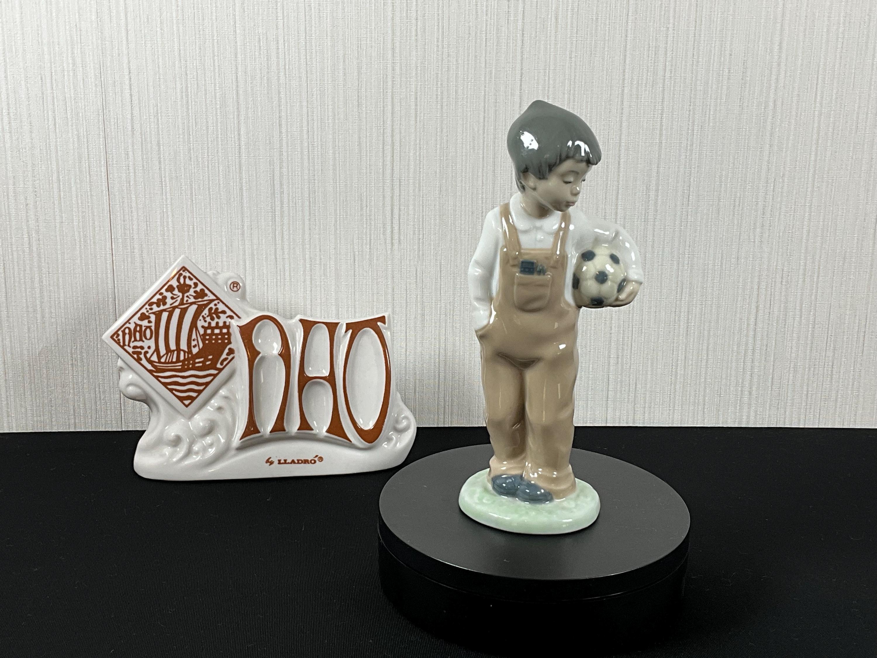 LIADRO サッカー少年 陶器 Lladro Soccer Player - Etsy