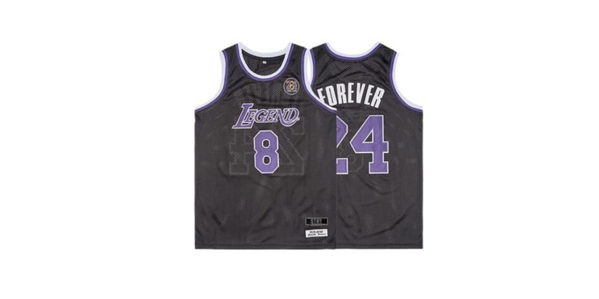 Special Edition Mamba Legend Basketball Jersey