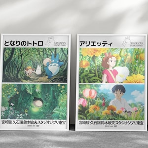 13 posters Pack of Popular Anime Movie | Digital Posters