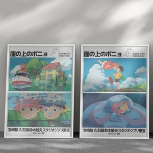 Downloadable Vintage Anime Posters | B&W and Color Art Prints | Set of 6 Retro Wall Decor