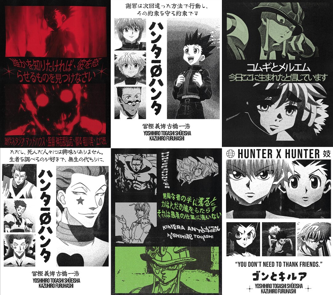 Set of 7 Downloadable Anime Vintage Posters - Etsy