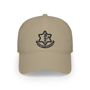 Israel Defence Forces IDF Low Profile Baseball Cap