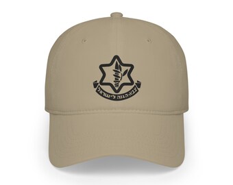 Israel Defence Forces IDF Low Profile Baseball Cap