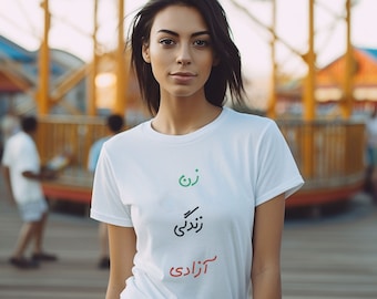 Women Life Freedom T-Shirt: Iran Activist Tee