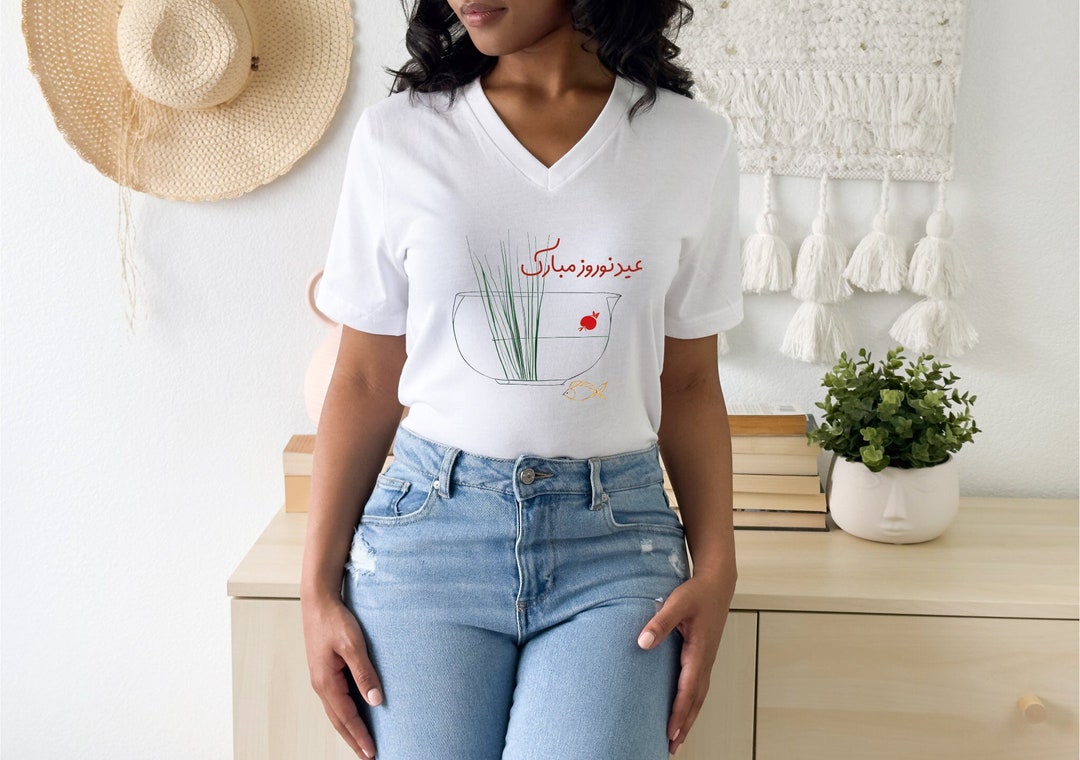 Persian New Year Gifts Happy New Year Persian Nowruz Mobarak Etsy