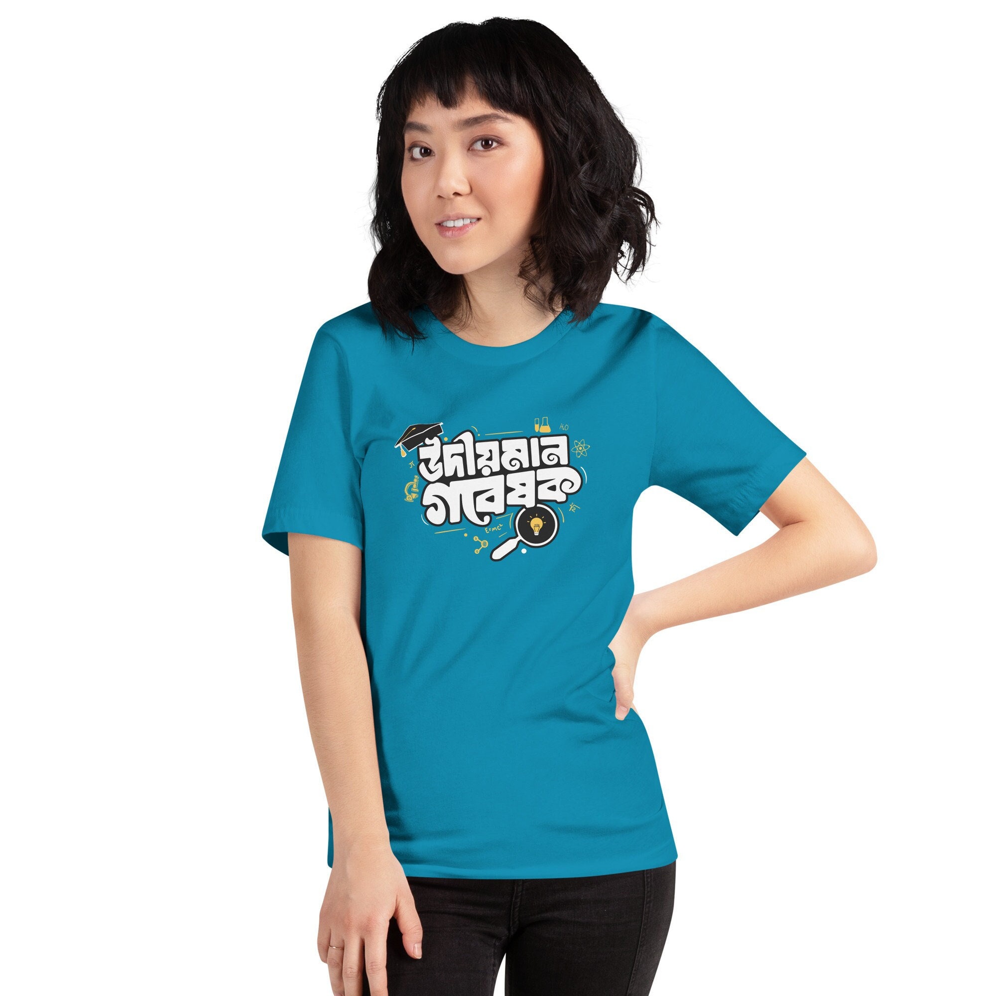 Genji Shirt - Etsy