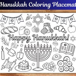 Coloriage de Hanoukka, napperon à colorier de Hanoucca, coloriage juif, pages à colorier juives, coloriage de Hanoucca pour enfants, activité de Hanoucca pour enfants