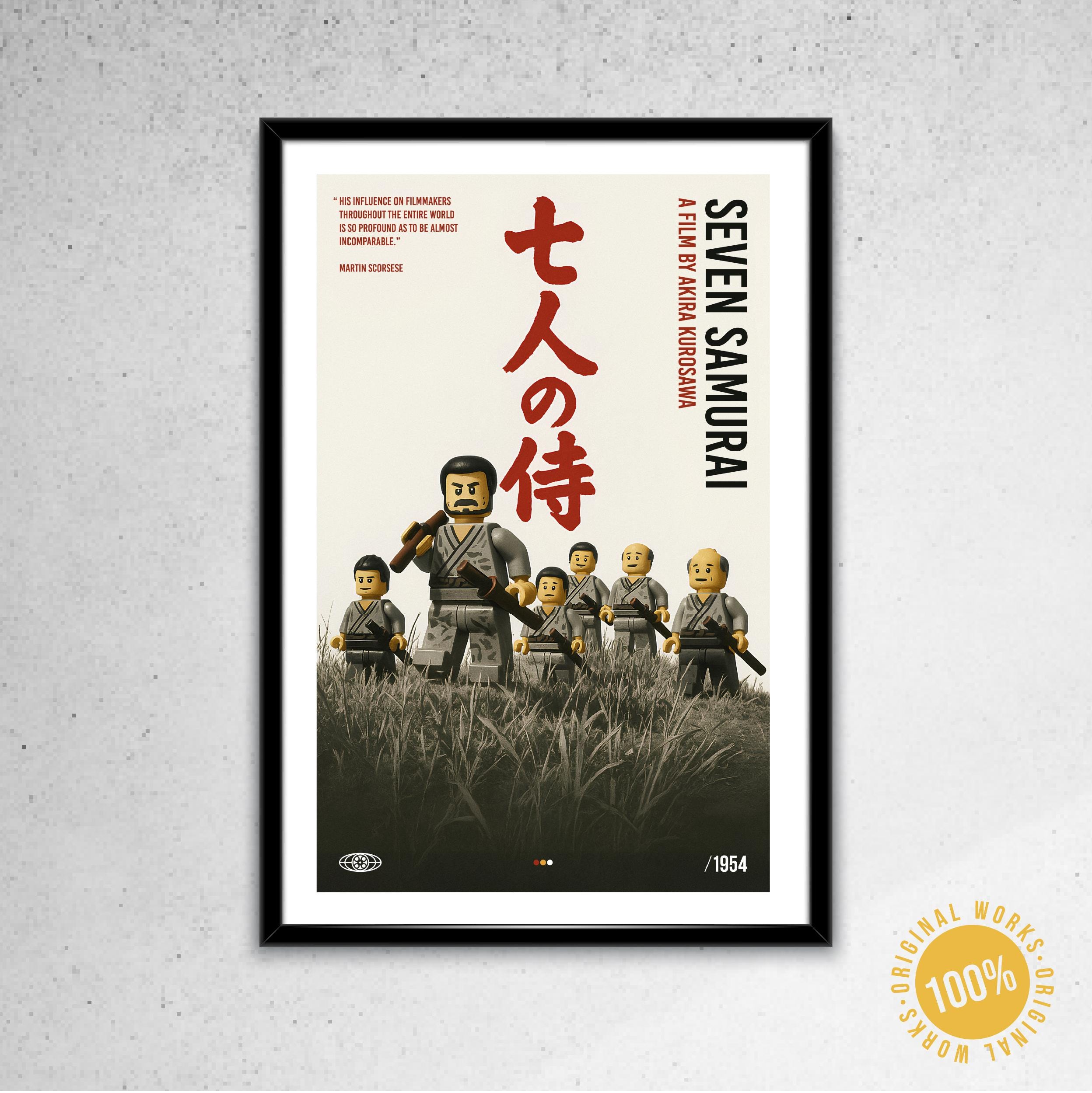七人の侍』 - オルタナティブ映画ポスター 300 dpi (デジタル