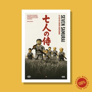Seven Samurai - Alternative Movie Poster 300 dpi (Digital Download)