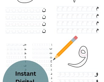 Complete Arabic Alphabets Tracing Worksheets with Individual Letter Sheets-Perfect for Learning!kids learning,great tool for parents/teacher