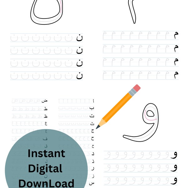 Complete Arabic Alphabets Tracing Worksheets with Individual Letter Sheets-Perfect for Learning!kids learning,great tool for parents/teacher