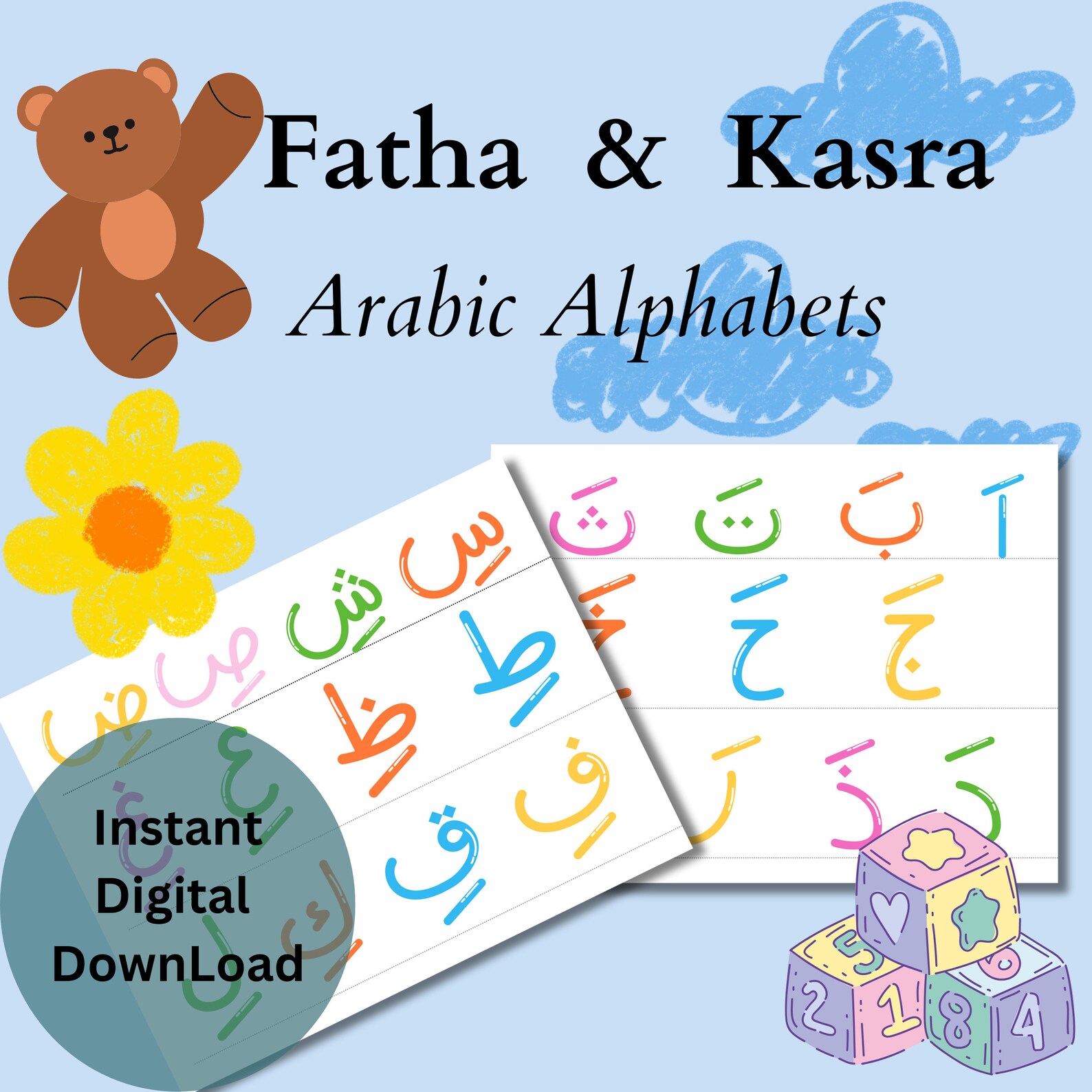 Master the Arabic Alphabet With Comprehensive Simple Arabic & Fatha ...